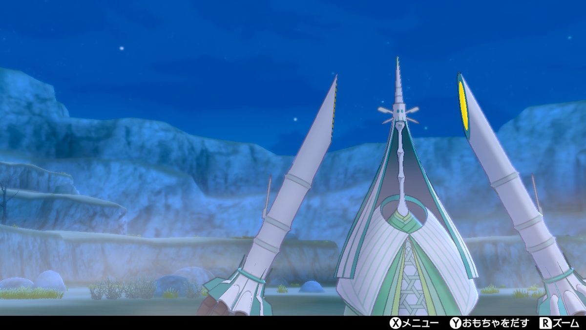 f:id:Gobirddy800:20201215221831j:plain
