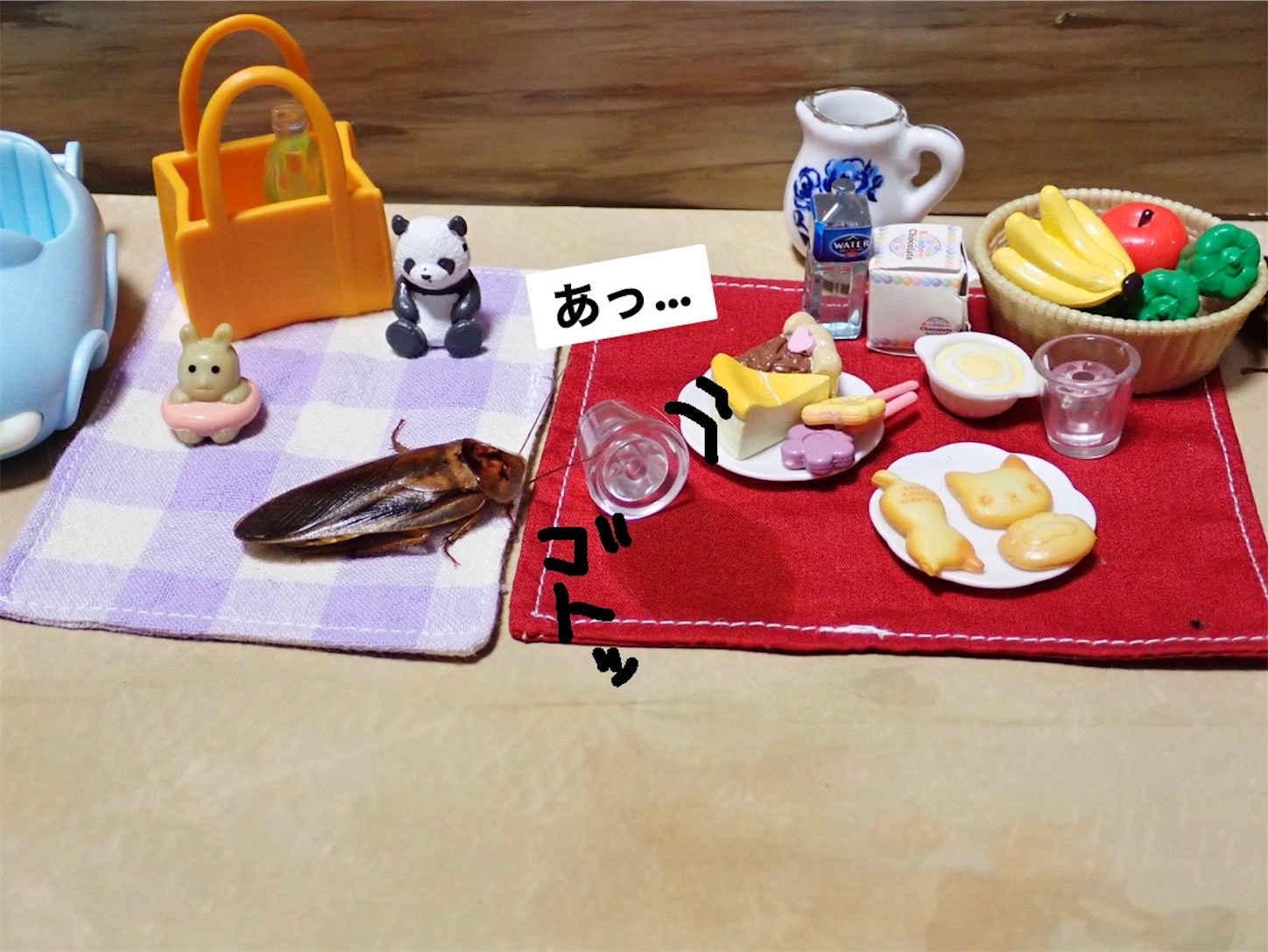 f:id:GochiburiyaNaaaaaaa:20240410180938j:image