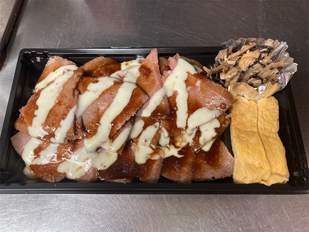 寒いです。 ごち村日報ブログ