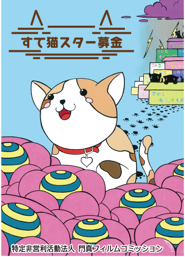 f:id:Gochiso:20180817161819p:plain f:id:Gochiso:20180817161819p:plain