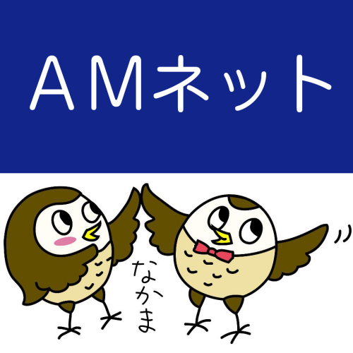 f:id:Gochiso:20180817162325p:plain