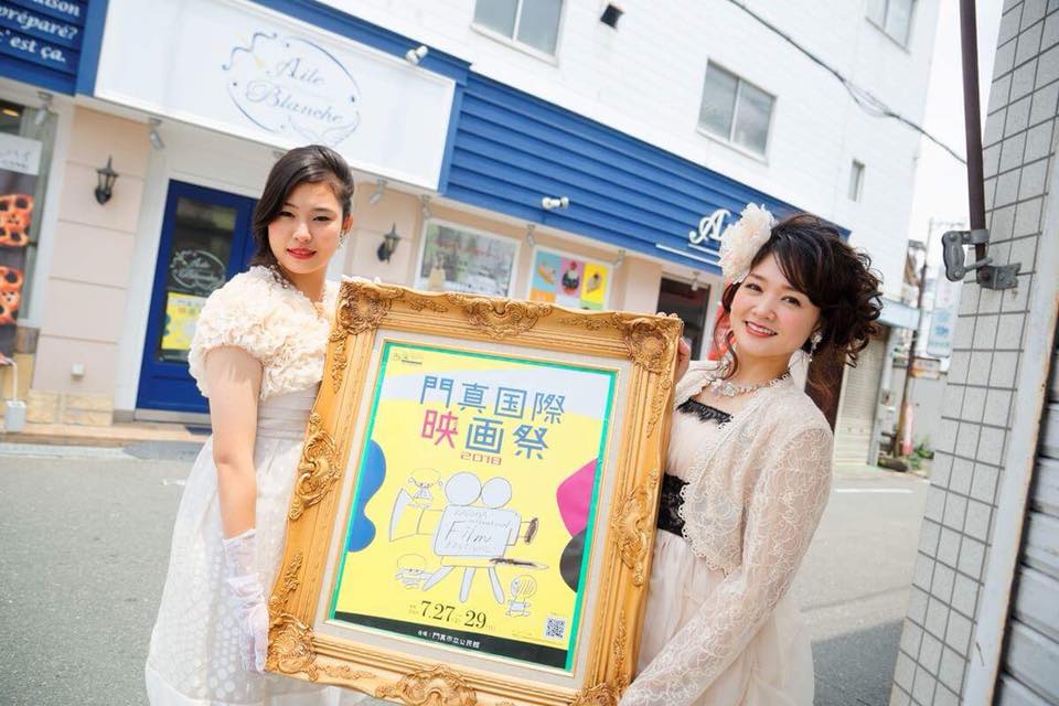 f:id:Gochiso:20180817163037j:plain f:id:Gochiso:20180817163037j:plain