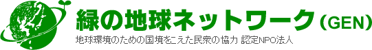 f:id:Gochiso:20180817165950p:plain
