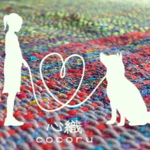 f:id:Gochiso:20180817170827j:plain