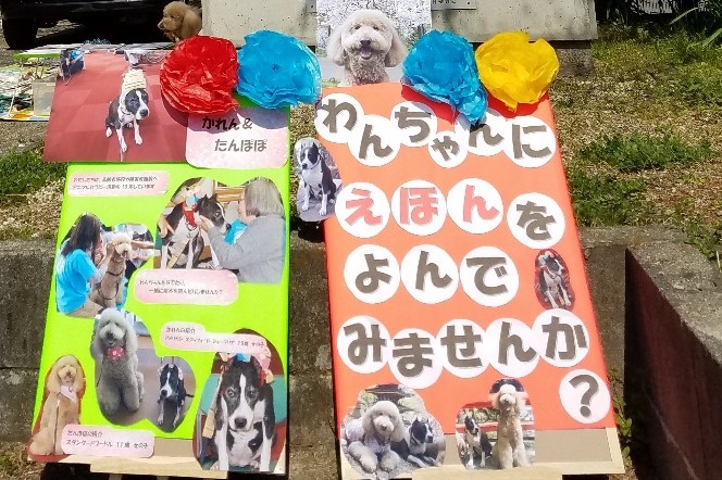 f:id:Gochiso:20180817172039j:plain f:id:Gochiso:20180817172039j:plain