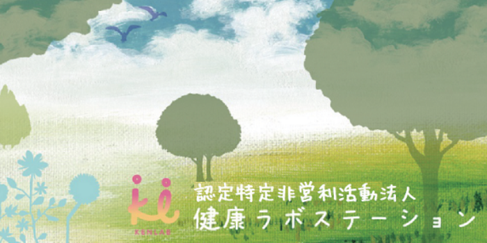 f:id:Gochiso:20180826110714p:plain