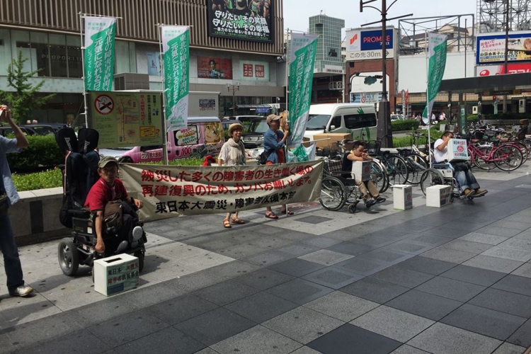 f:id:Gochiso:20180826122239j:plain f:id:Gochiso:20180826122239j:plain