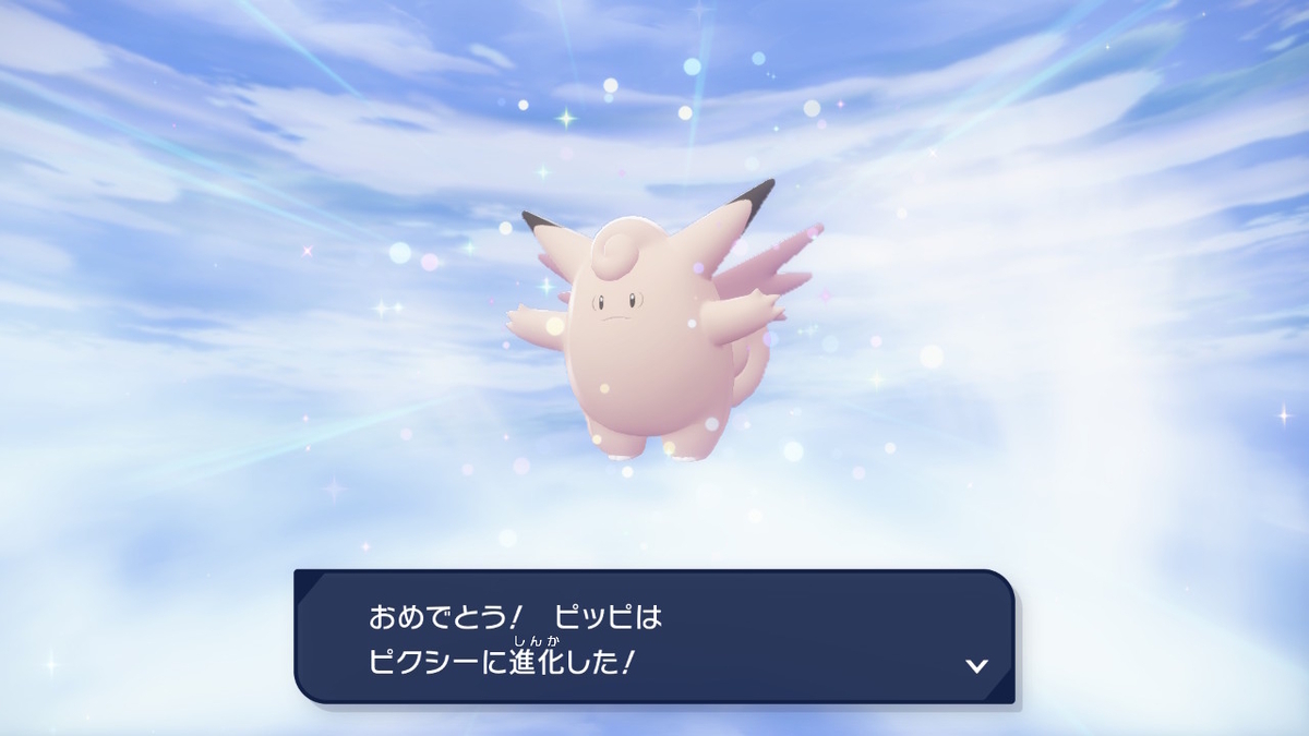 ポケモンZA】ポケモン図鑑を完成させるためのメモ（HOME対応