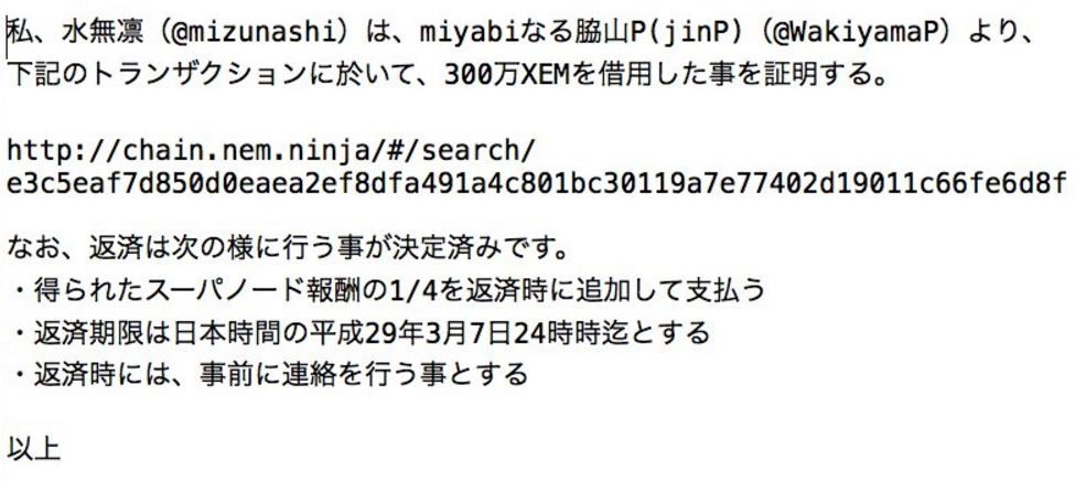 f:id:GodTanu:20170208024440j:plain f:id:GodTanu:20170208024440j:plain