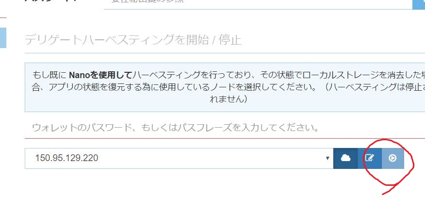 f:id:GodTanu:20170429020506j:plain f:id:GodTanu:20170429020506j:plain