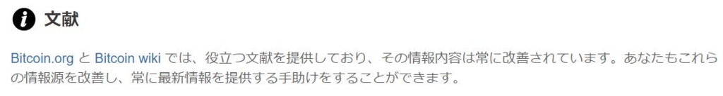 f:id:GodTanu:20170504230105j:plain f:id:GodTanu:20170504230105j:plain