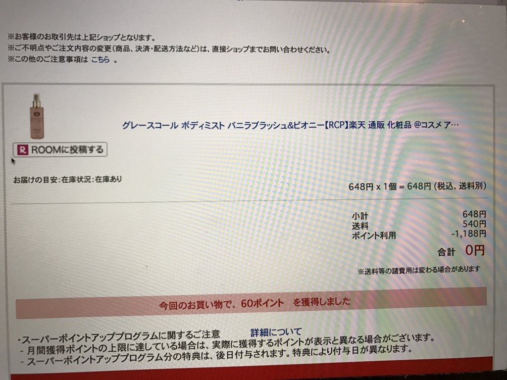 f:id:Goder:20170620223726j:plain f:id:Goder:20170620223726j:plain