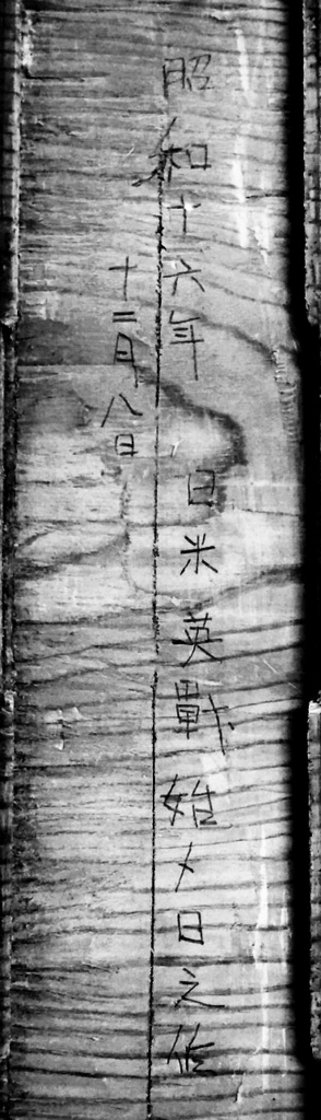 f:id:Gohang:20170221181739j:plain f:id:Gohang:20170221181739j:plain