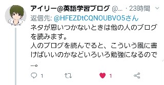 f:id:Gohannblogkun:20190520181245j:image