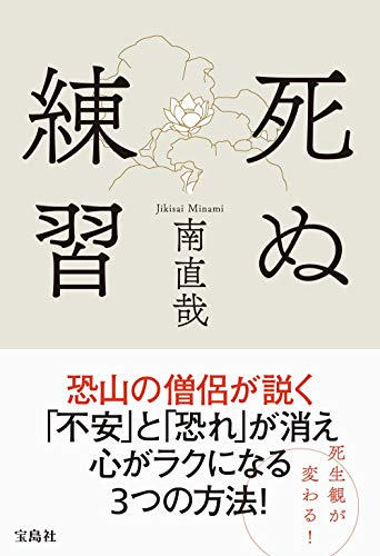f:id:Gohou:20200908231352p:plain