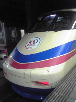 f:id:Goichiro:20090908111200:image
