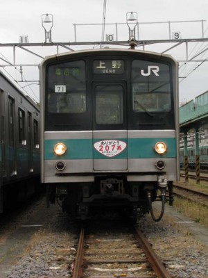 f:id:Goichiro:20091205140041j:image
