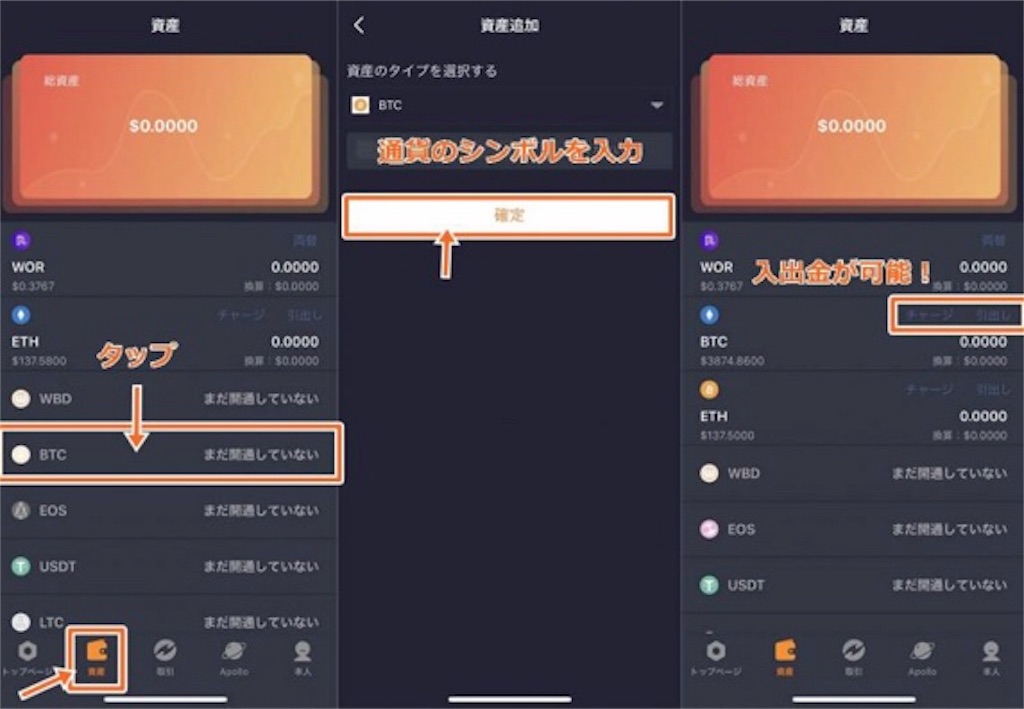 f:id:GoinkyoFan:20190421160044j:image f:id:GoinkyoFan:20190421160044j:image