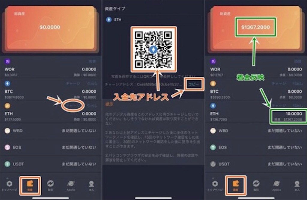 f:id:GoinkyoFan:20190421160127j:image f:id:GoinkyoFan:20190421160127j:image