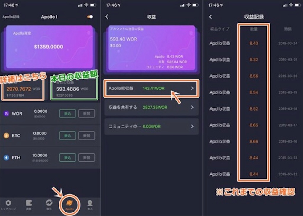 f:id:GoinkyoFan:20190421160403j:image f:id:GoinkyoFan:20190421160403j:image