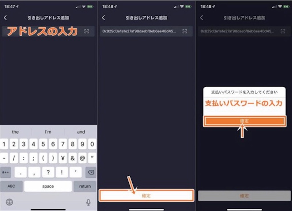 f:id:GoinkyoFan:20190421161351j:image f:id:GoinkyoFan:20190421161351j:image