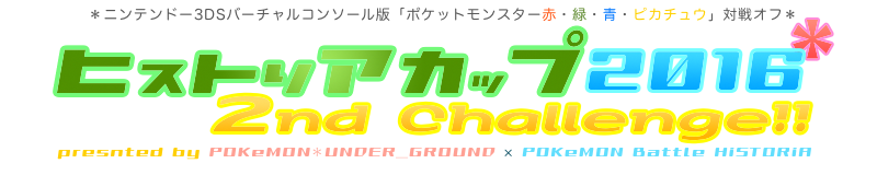 f:id:Gold:20160824194252p:plain