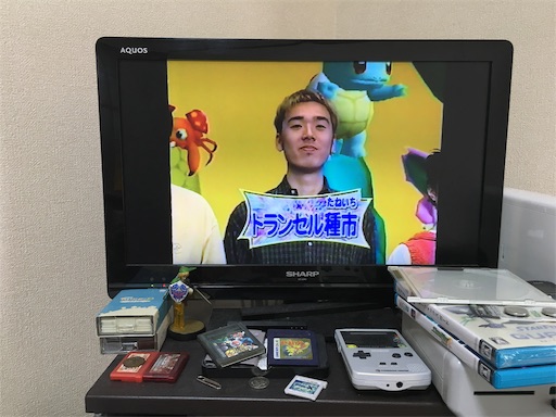 f:id:Gold:20190228204431j:plain