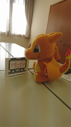f:id:Gold:20190303140605j:image