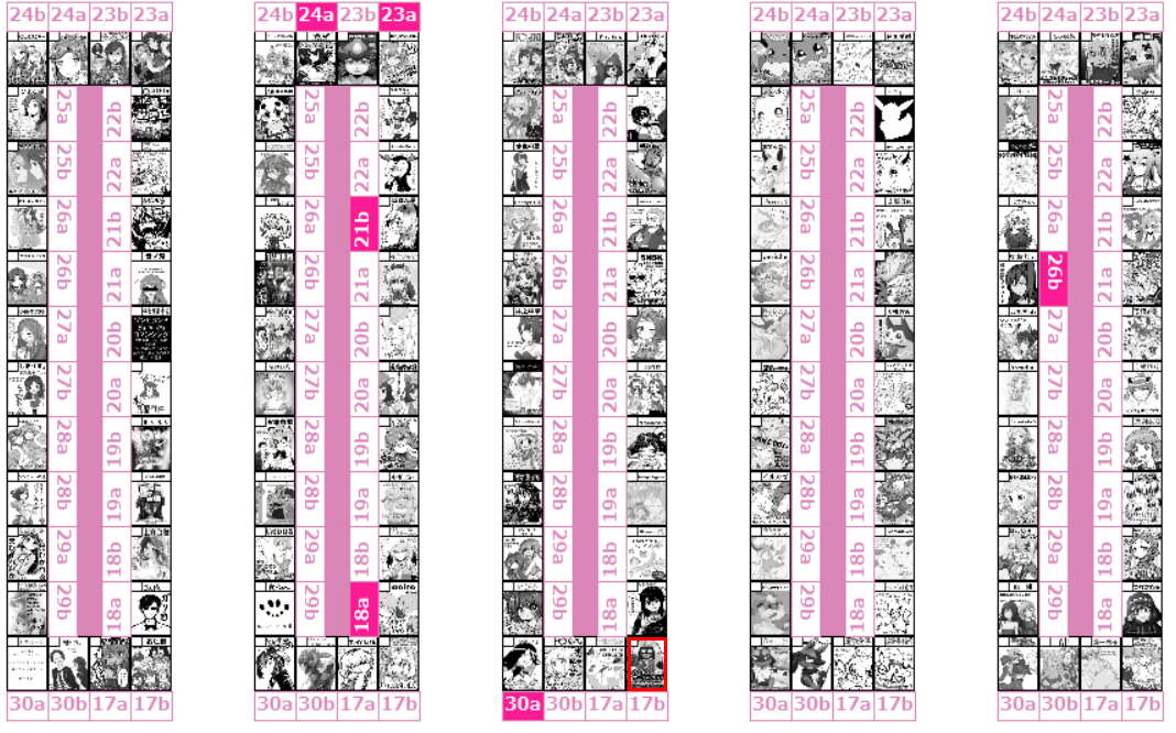 f:id:Gold:20190615162813p:plain