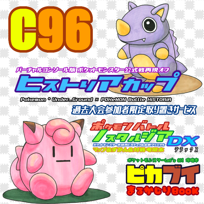 f:id:Gold:20190713104315p:plain
