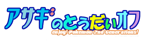 f:id:Gold:20190713105741p:plain