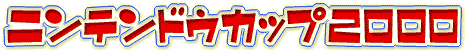 f:id:Gold:20200113181352p:plain f:id:Gold:20200113181352p:plain