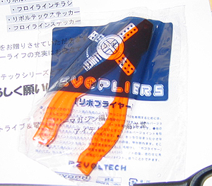 f:id:Golden_Jackal:20080606234500j:image f:id:Golden_Jackal:20080606234500j:image