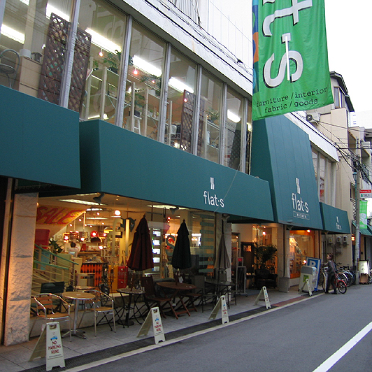 f:id:Golden_Jackal:20080608225028j:image:h142