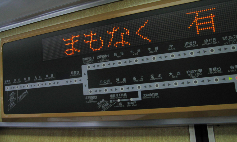 f:id:Golden_Jackal:20080611085500j:image:w532 f:id:Golden_Jackal:20080611085500j:image:w532