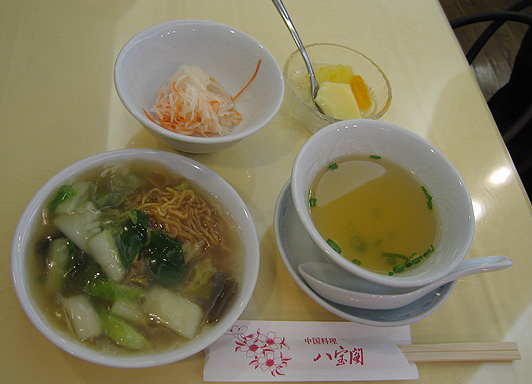 f:id:Golden_Jackal:20080628224242j:image:w150:right