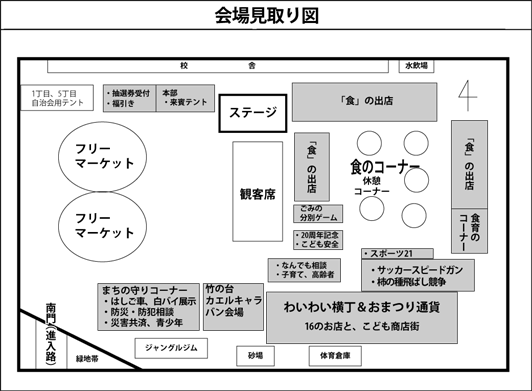 f:id:Golden_Jackal:20080926091128g:image