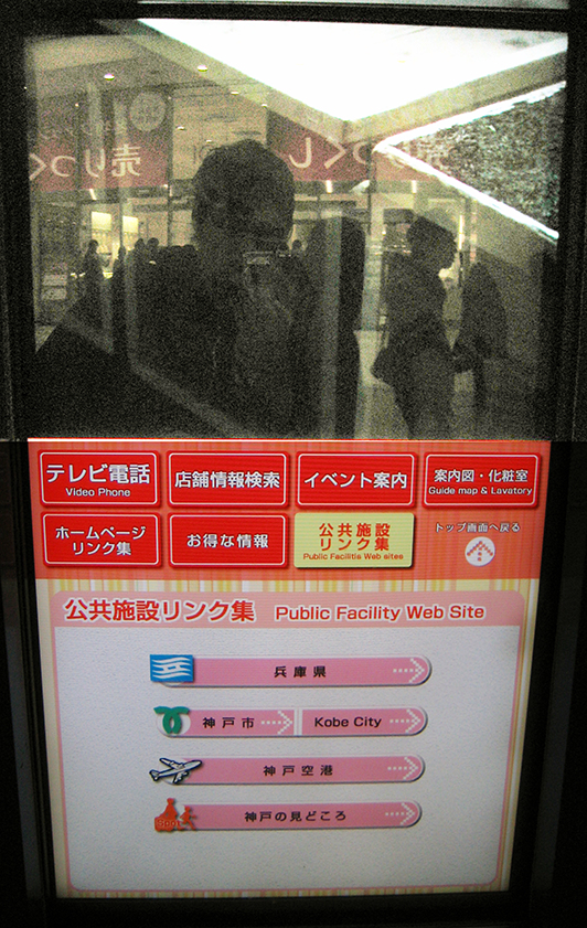 f:id:Golden_Jackal:20090211213445j:image:h150:right f:id:Golden_Jackal:20090211213445j:image:h150:right