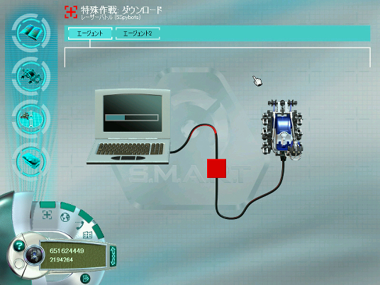f:id:Golden_Jackal:20090610081944j:image:w172