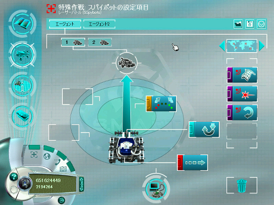 f:id:Golden_Jackal:20090610081945j:image:w172