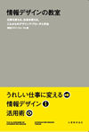 f:id:Golden_Jackal:20100817064426j:image:right