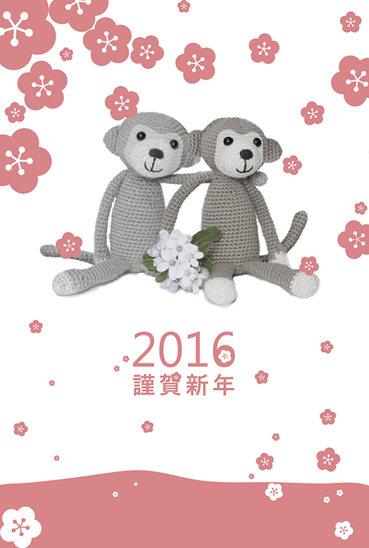 f:id:Golden_Jackal:20160101140707g:image