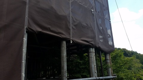 f:id:Goldsky:20190817093200j:plain f:id:Goldsky:20190817093200j:plain