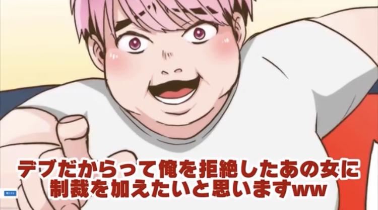 おかしな漫画広告 ぱいなぽのﾌﾞﾙｫｸﾞ