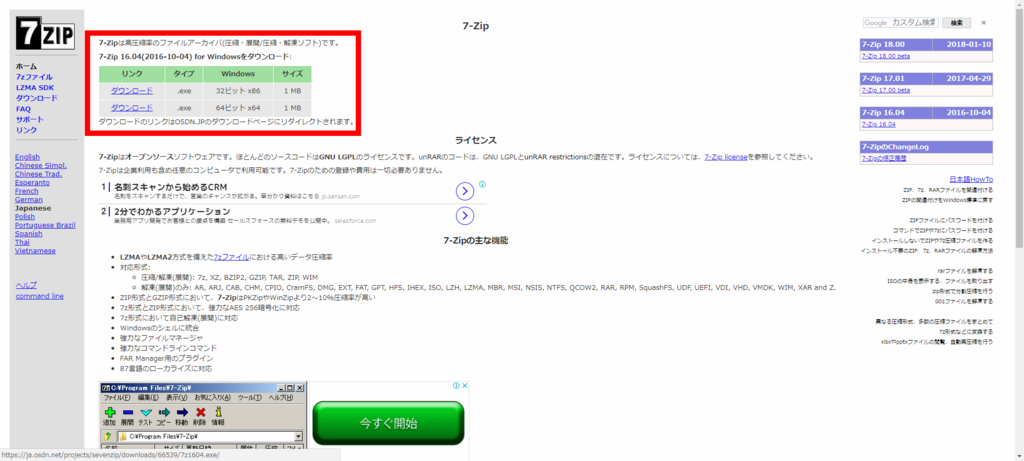 【7/16購入】majumaju様❁専用ページ 7/16購入】majumaju様❁専用ページ マイルストーンカードセット
