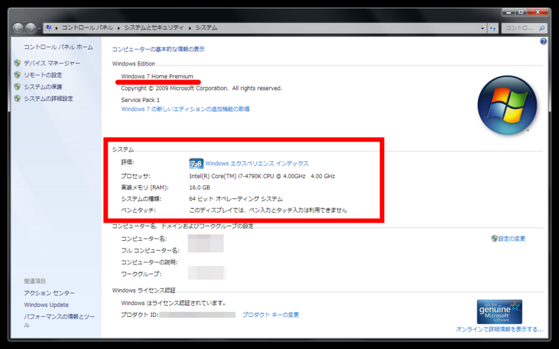 f:id:GomaTamoG_Gaming:20180130155416p:plain f:id:GomaTamoG_Gaming:20180130155416p:plain