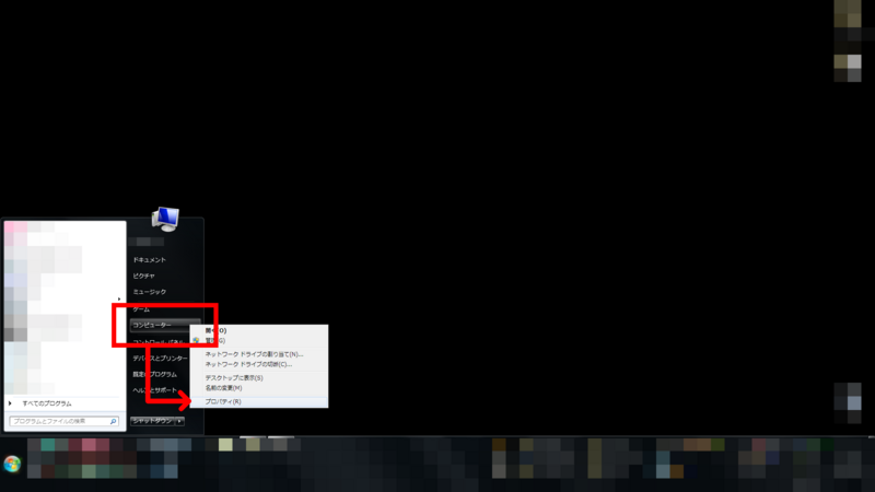 f:id:GomaTamoG_Gaming:20180130155421p:plain f:id:GomaTamoG_Gaming:20180130155421p:plain