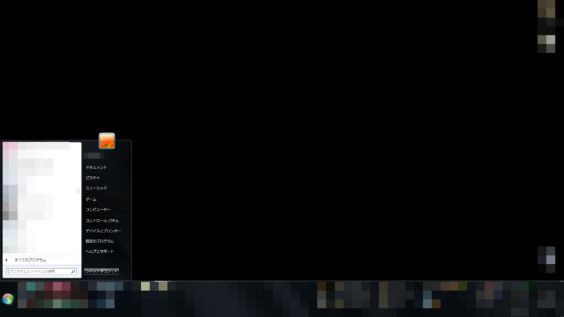 f:id:GomaTamoG_Gaming:20180130155426p:plain f:id:GomaTamoG_Gaming:20180130155426p:plain