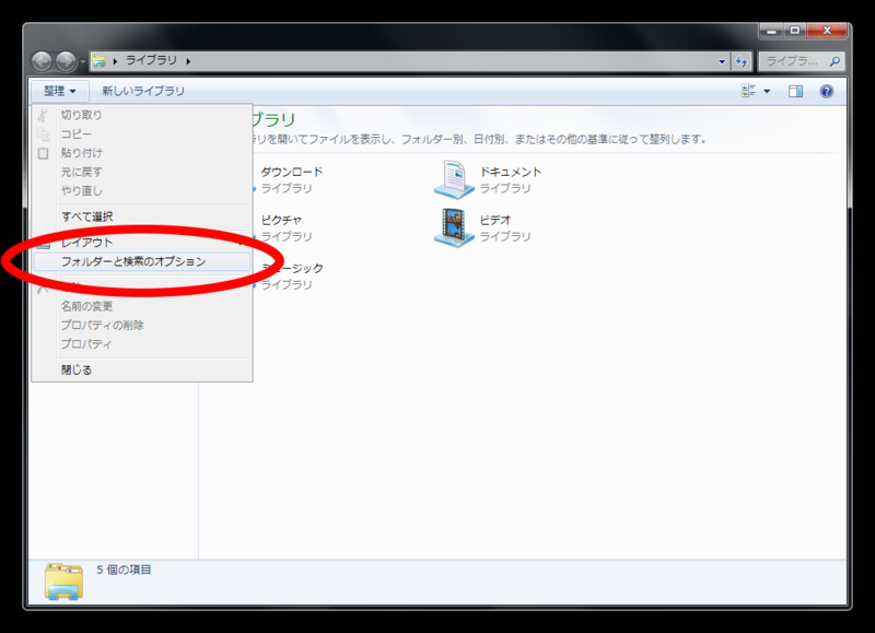 f:id:GomaTamoG_Gaming:20180130155835p:plain f:id:GomaTamoG_Gaming:20180130155835p:plain