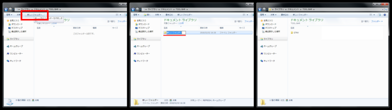 f:id:GomaTamoG_Gaming:20180203105042p:plain f:id:GomaTamoG_Gaming:20180203105042p:plain
